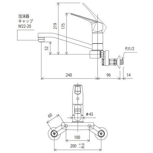 KVK 壁付き2穴 シングル混合栓(キッチン用) (水栓)KVK KM5010THAEC 返品種別B