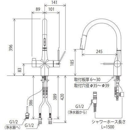 KVK　台付き1穴　シングル混合栓(キッチン用)　(水栓)KVK　KM6081ECM5　返品種別B