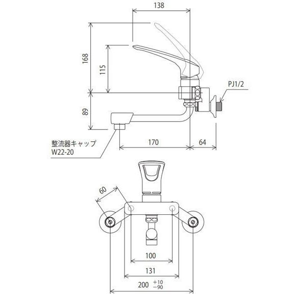 KVK 壁付き2穴 シングル混合栓(キッチン用) (水栓)KVK MSK110KLL 返品種別B_1