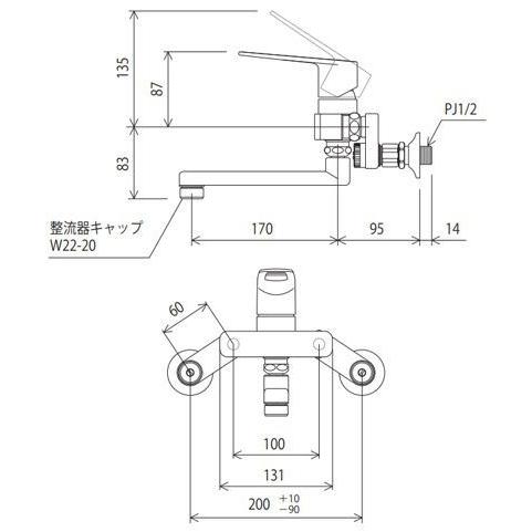 KVK 壁付き2穴 シングル混合栓(キッチン用) (水栓)KVK MSK110KRJT 返品 