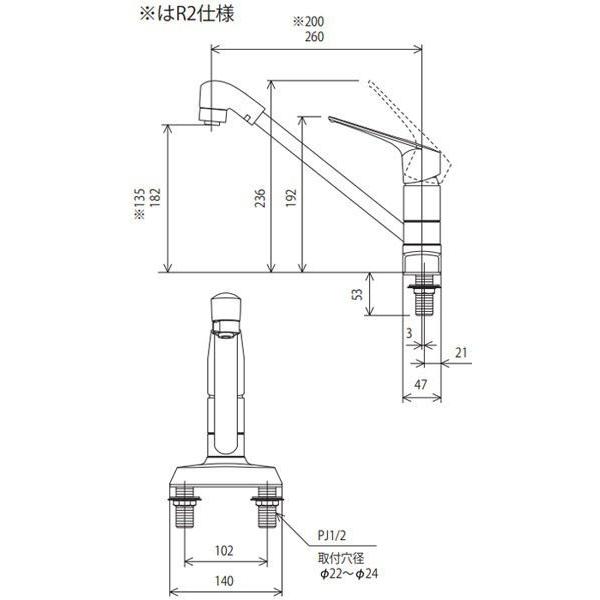 KVK 台付き2穴 シングル混合栓(キッチン用) (水栓)KVK KM5081TFR2EC 返品種別B