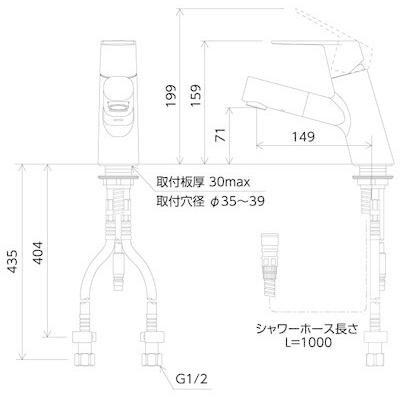 KVK　シングル　混合栓　eレバー(洗面用)　FSL150DETHS　返品種別B　(水栓)KVK