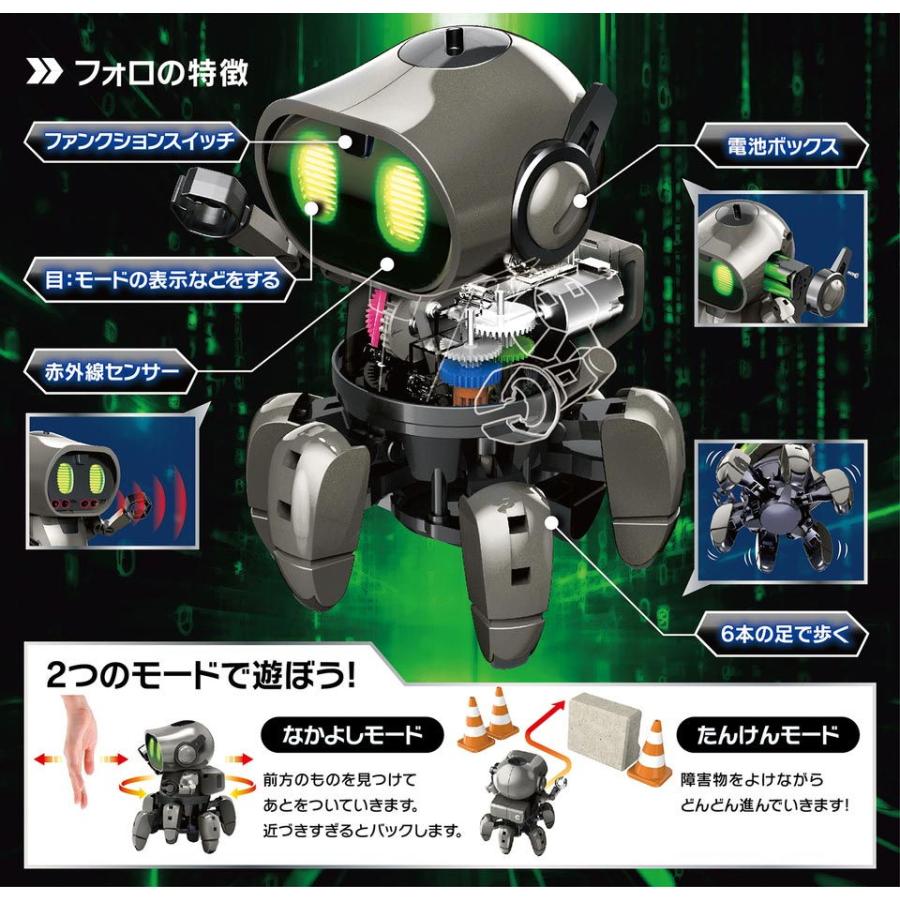 ポスター ボルコム ジェフ・ローリー 非売品 ポスター ボルコム