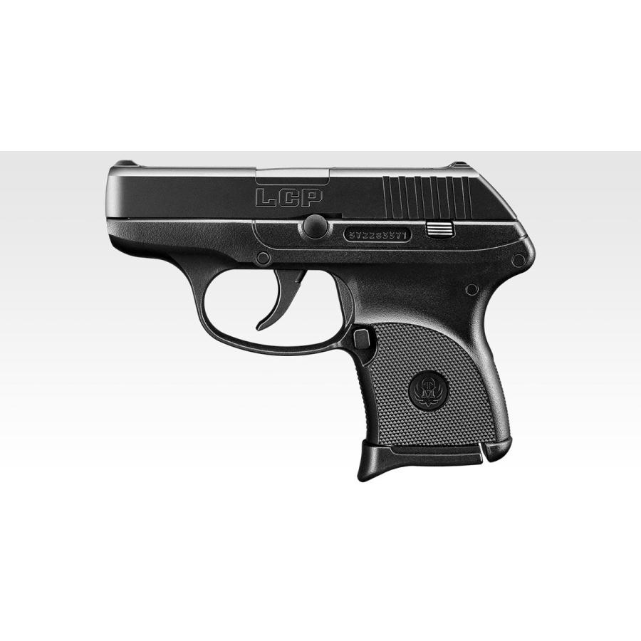 KSC USP45 マッチ スライドヘヴィウェイト【対象年令 18才以上用