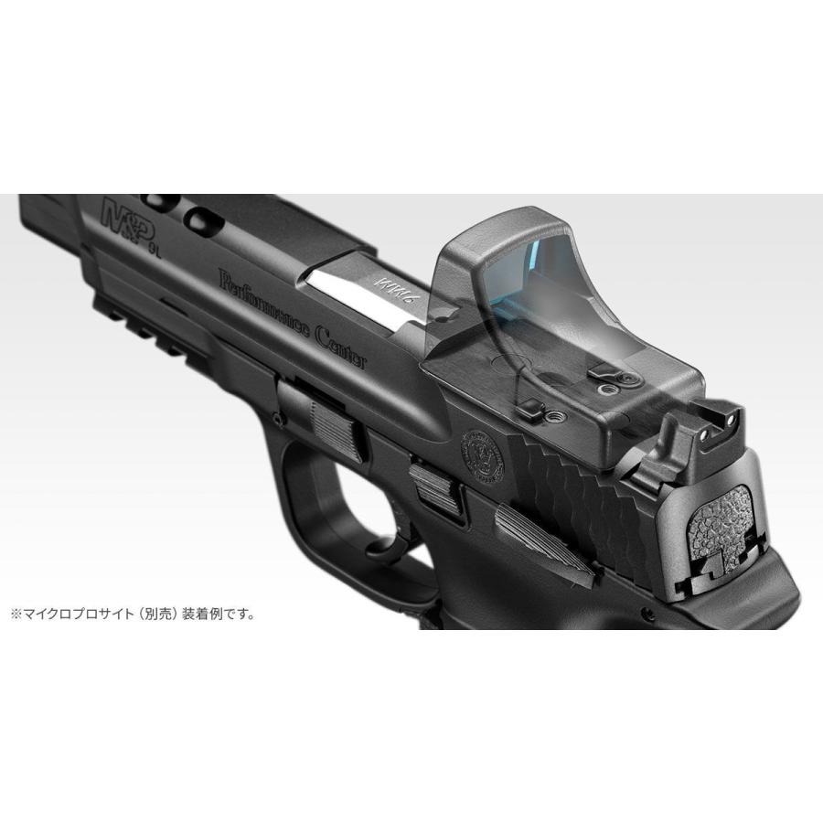 TOKYO MARUI（東京マルイ） ガスブローバック M＆P 9L PCポーテッド