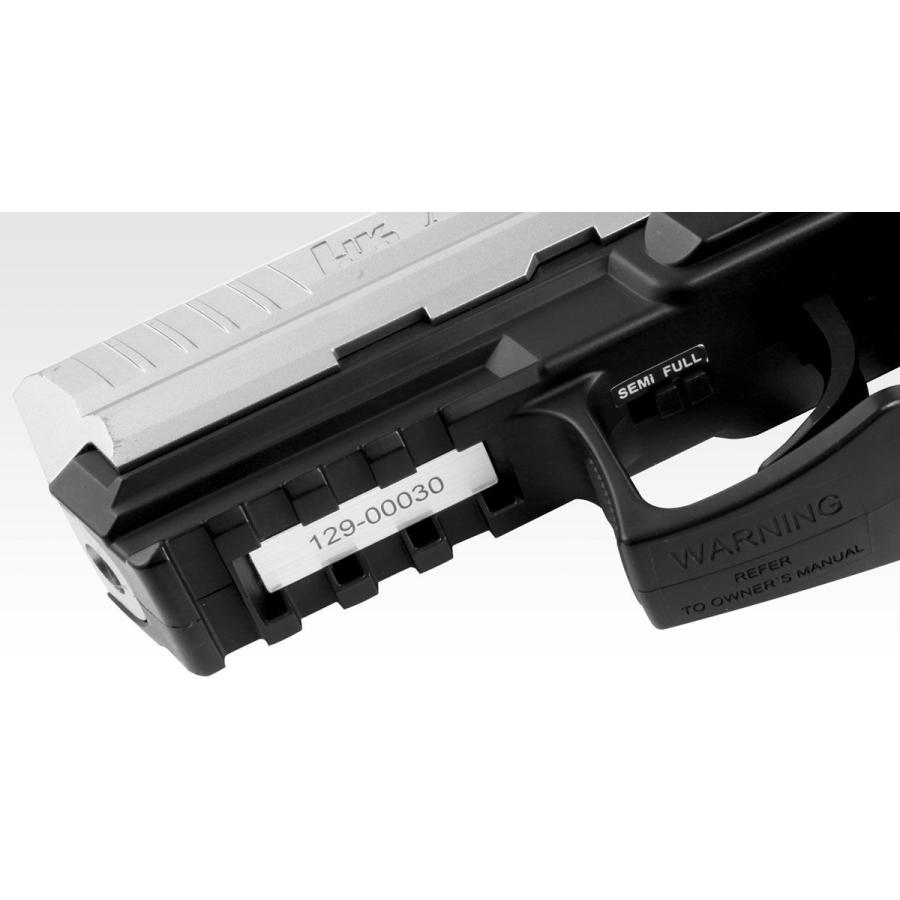 TOKYO MARUI（東京マルイ） 電動ブローバック フルオート HK P30(対象