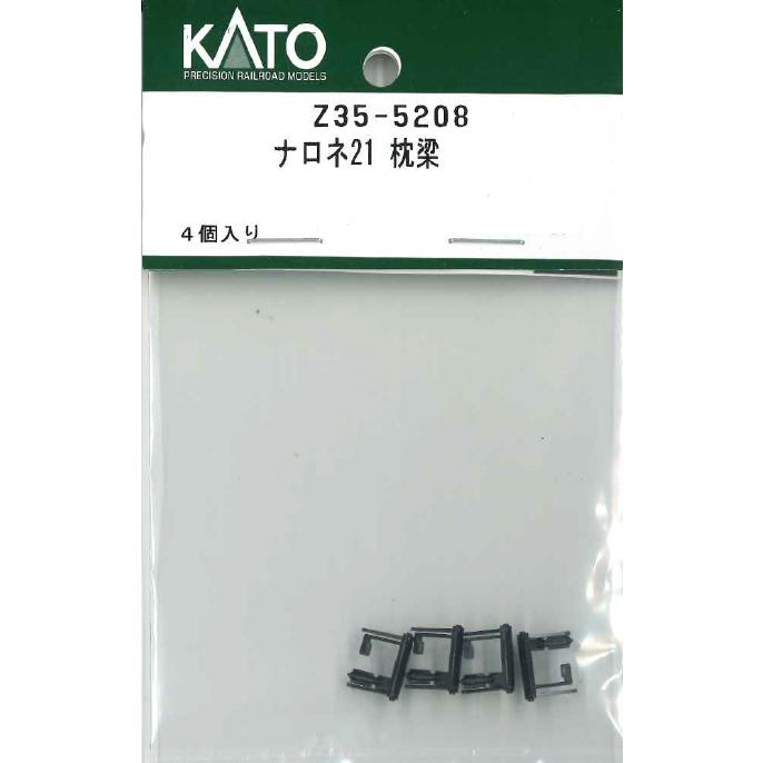 カトー（KATO） ホビーセンターカトー (再生産)(HO) Z35-5208 ナロネ21