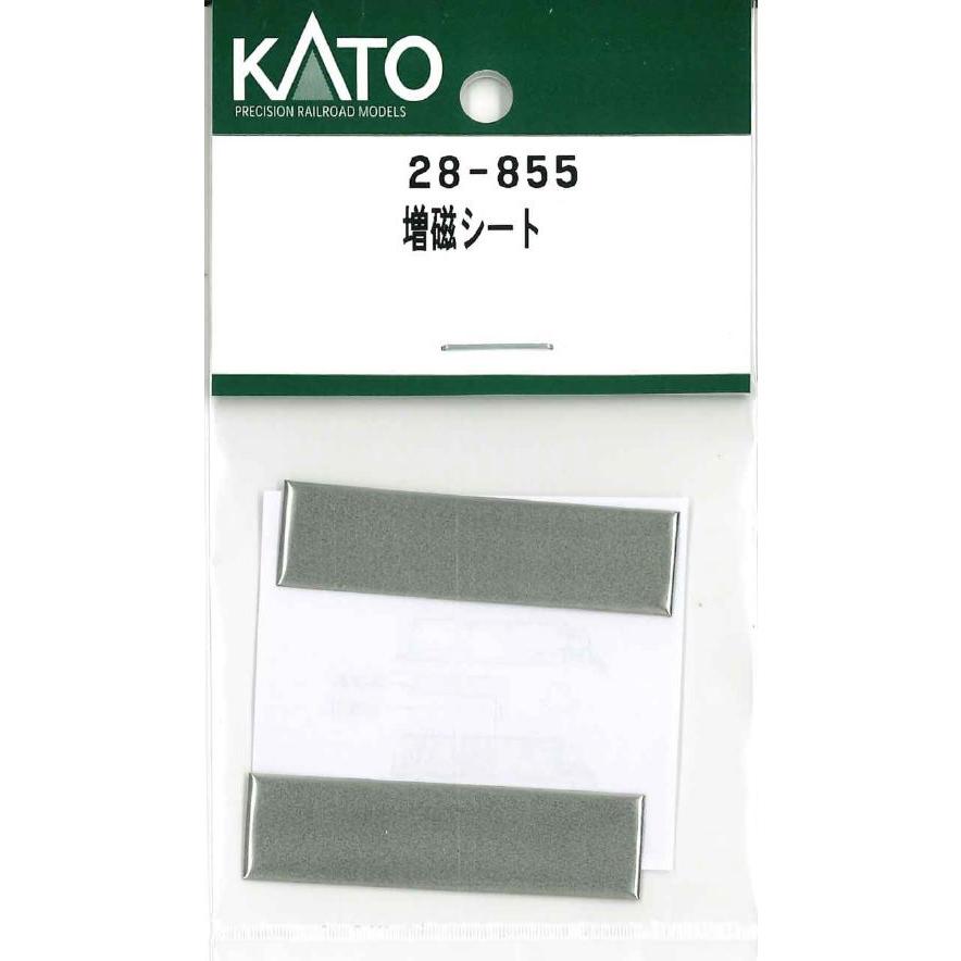カトー（KATO） ホビーセンターカトー (再生産)28-855 増磁シート 返品
