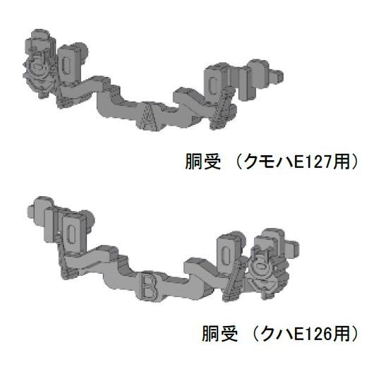 ホビーセンターカトー (N) Z04X9829 E127系100番台更新車 胴受 返品種別B｜joshin｜02