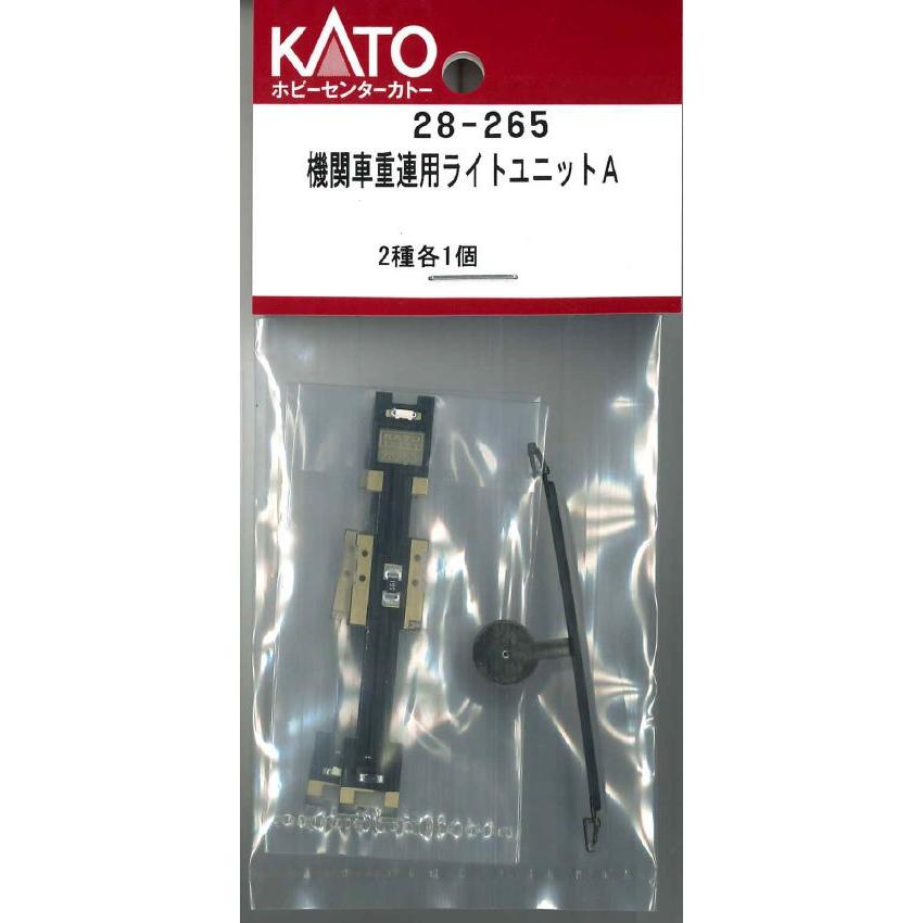 カトー ホビーセンターカトー (再生産)(N) 28-265 機関車重連用