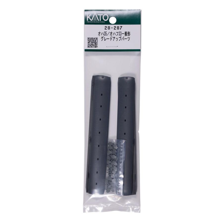カトー（KATO） ホビーセンターカトー (再生産)(N) 28-287 オハ35