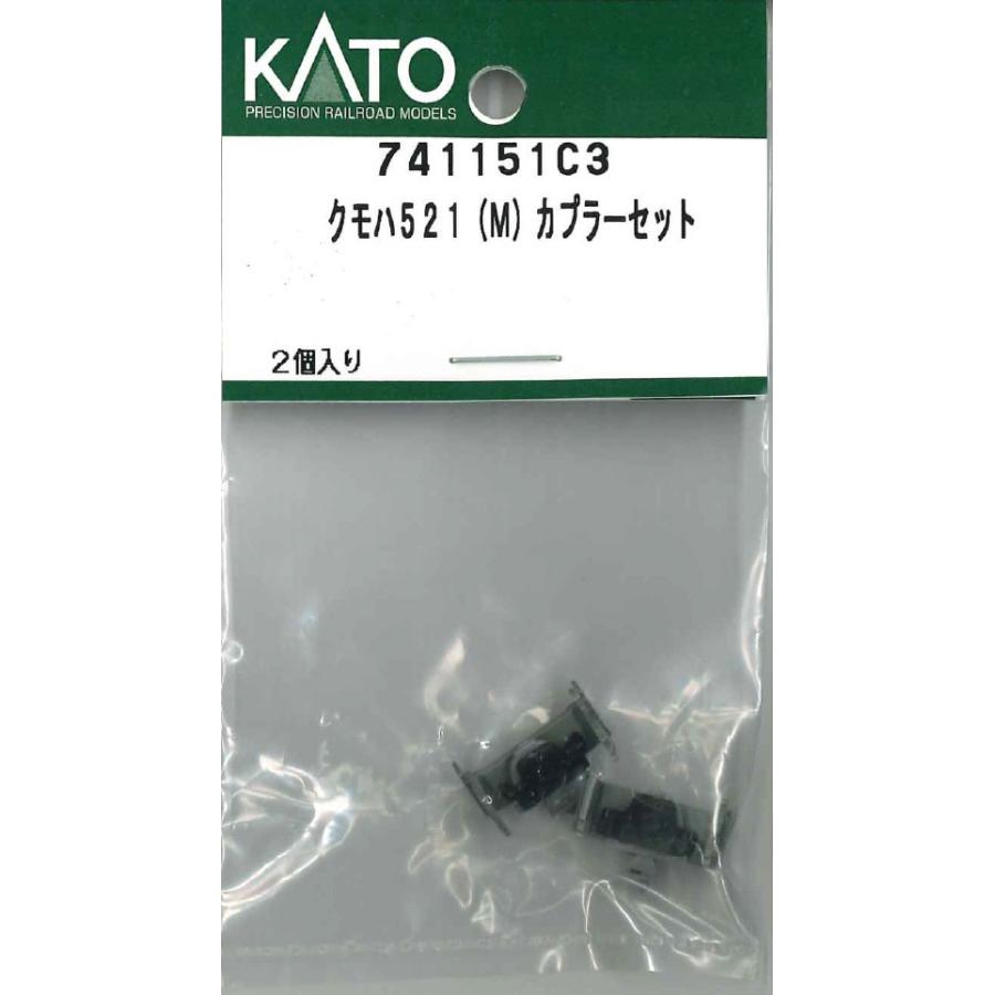 カトー（KATO） ホビーセンターカトー (再生産)(N) 741151C3 クモハ521