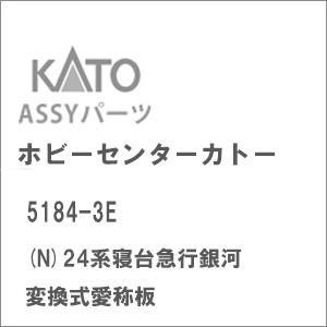 2026年最新】Yahoo!オークション - 愛称(すべて)の中古品・新品・未