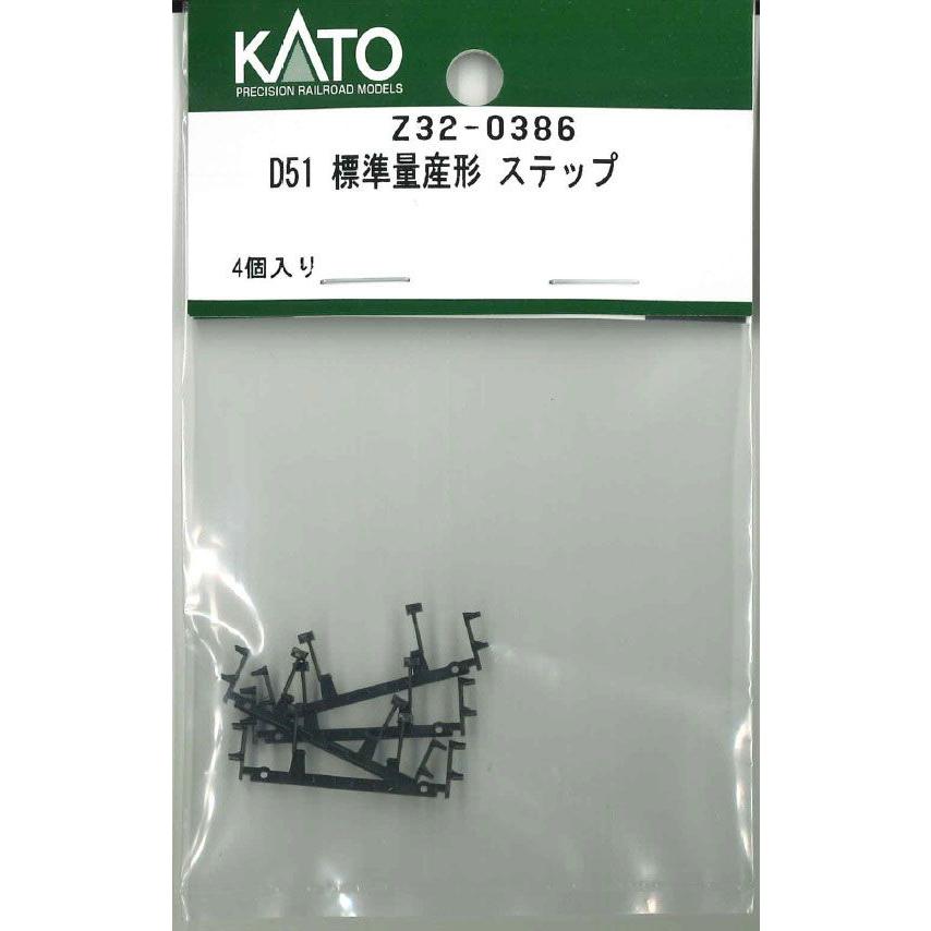 その他 koto カトー（KATO） ホビーセンターカトー (HO) Z32-0386 D51 標準量産形