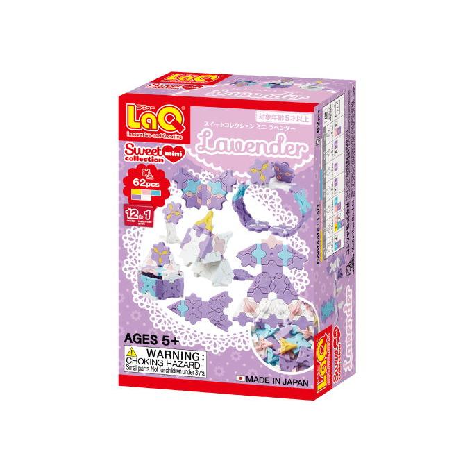 LaQ（ラキュー） ヨシリツ スイートコレクション ミニ ラベンダー 返品