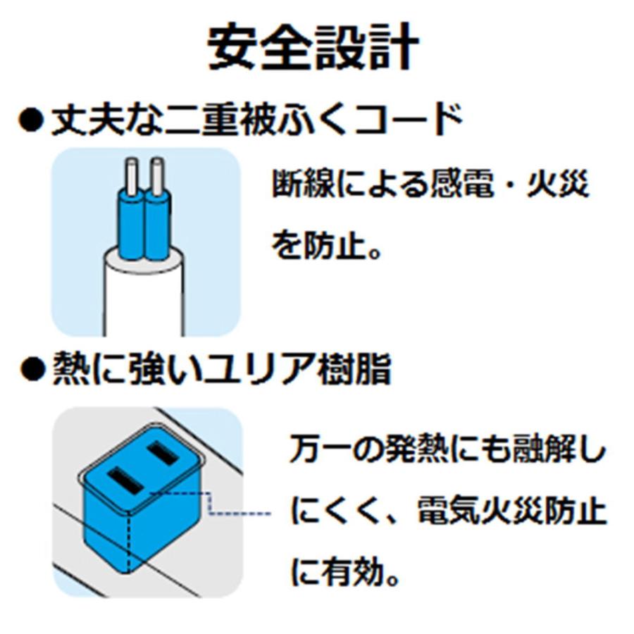 エレコム ほこり防止シャッター付きスリムタップ 2ピン6個口 3m(ブラック) T-NSL-2630BK 返品種別A｜joshin｜05