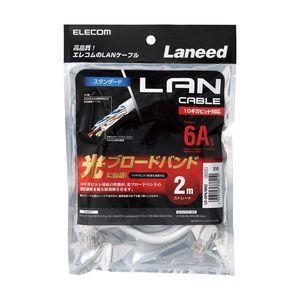 エレコム カテゴリー6A対応 LANケーブル スタンダードケーブルタイプ 2.0m(ホワイト) ELECOM LD-GPA/ WH2 返品種別A|Joshin web PayPayモール店|01