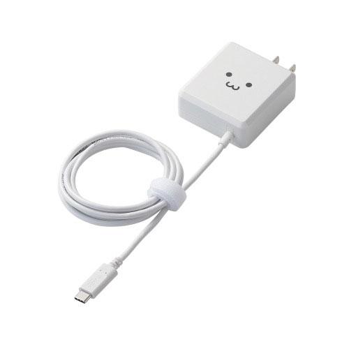 エレコム Switch AC充電器 USB_Type-C ケーブル一体型 ホワイトフェイス 1.5m 返品種別B 94％以上節約 最安値挑戦 5V3A対応