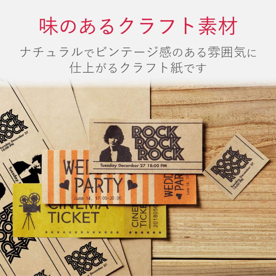 エレコム 手作りキット チケット用紙 A4 クラフト紙 8面付 10枚 MT-KR8F80 返品種別A|Joshin web PayPayモール店|02