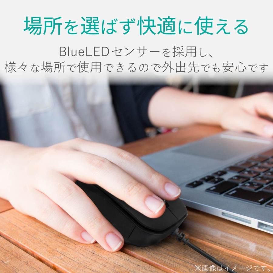 エレコム 有線 5ボタン BlueLEDマウス Mサイズ(ブラック) M-Y9UBXBK 返品種別A｜joshin｜04