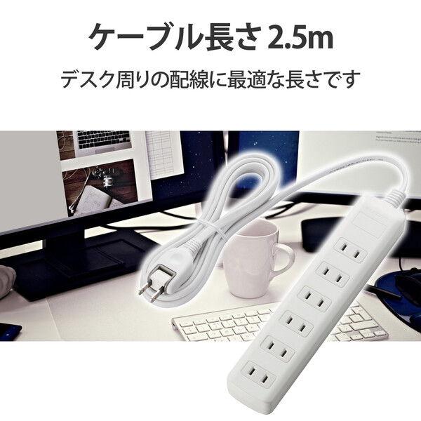 エレコム 雷ガードタップ 2ピン・6個口・2.5m(ホワイト) T-K1A-2625WH 返品種別A｜joshin｜07