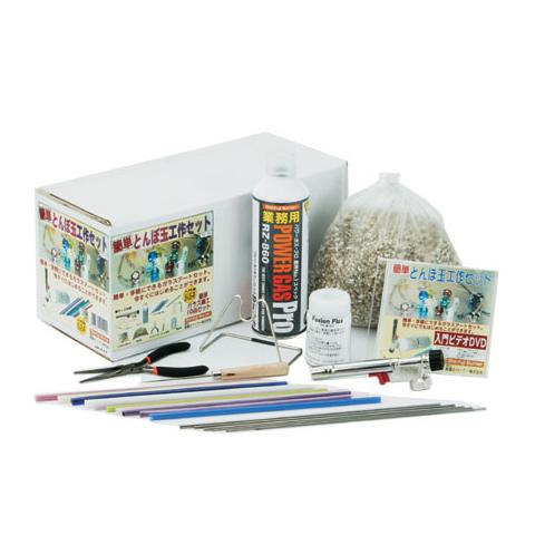 新富士バーナー 簡単とんぼ玉 工作セット Shinfuji Burner TD-100 返品  