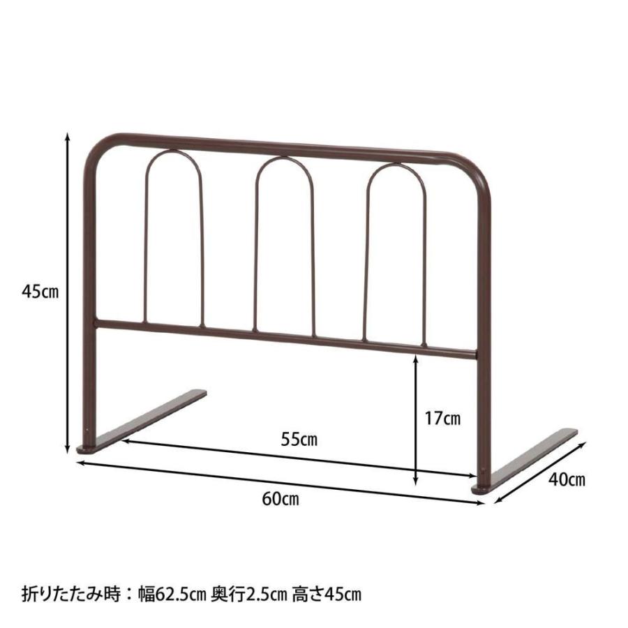 不二貿易 ベッドガード ハイタイプ(ブラウン) CW1160-00-CO 10107 返品種別B｜joshin｜09