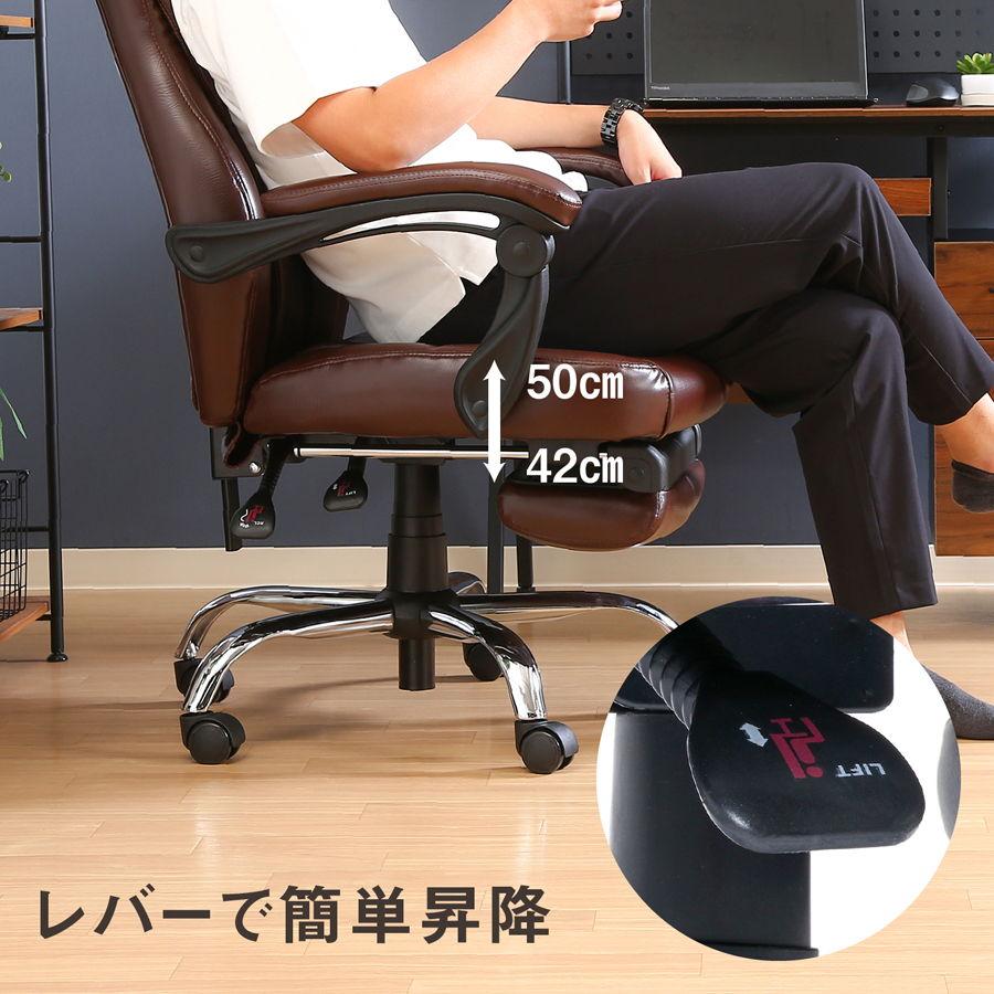 専用　椅子一脚 不二貿易 リクライニングチェア ゼクス(ブラウン) YF-210A BR