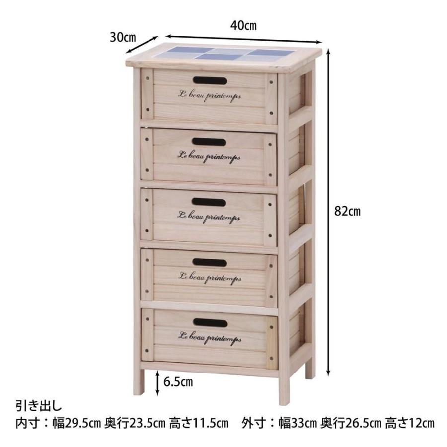 不二貿易 木製5段ボックス(ナチュラル) HF05-004(N) 68095 返品種別A｜joshin｜06