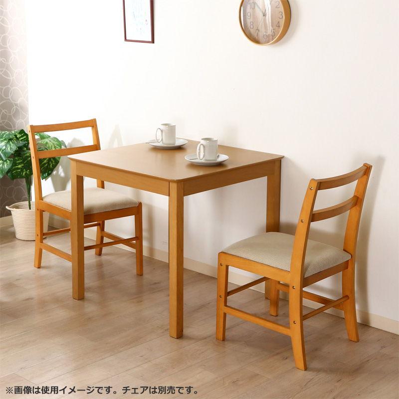 不二貿易 ダイニングテーブル モルト 93003 返品種別A 49539809300332533984Joshin