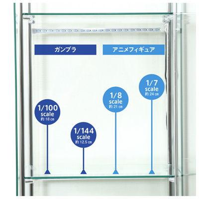 不二貿易 ガラスコレクションケース 4段 LEDライト付 (ブラック) 99490 返品種別A｜joshin｜03