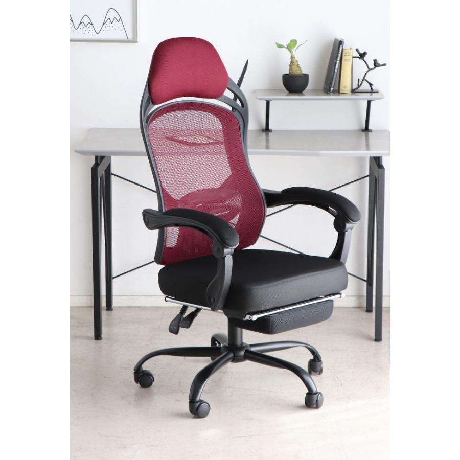 東馬 FTメッシュオフィスチェア (レッド) 54684800 返品種別A : Joshin