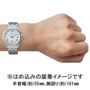 セイコー (国内正規品)ドルチェソーラー電波 メンズタイプ SADZ201 返品種別Aの画像