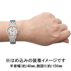 セイコー (国内正規品)エクセリーヌソーラー電波 レディースタイプ SWCW162 返品種別Aの画像