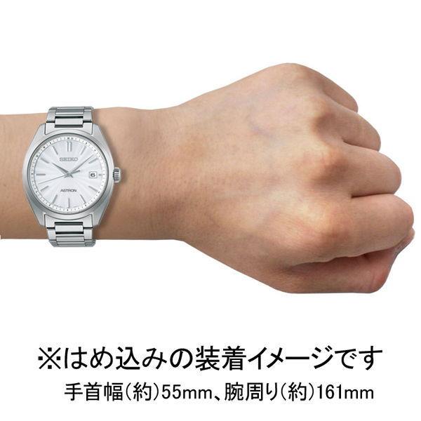 SEIKO セイコー (国内正規品)ASTRON オリジンソーラー電波 SEIKO セイコー (国内正規品)ASTRON オリジンソーラー電波