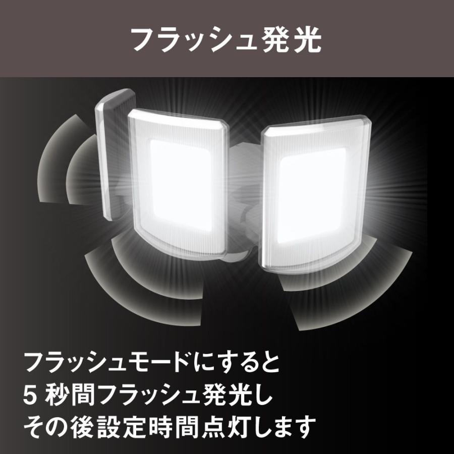 MUSASHI（FREETEL） ムサシ AC式 KEDセンサーライト(14W×3灯) musashi