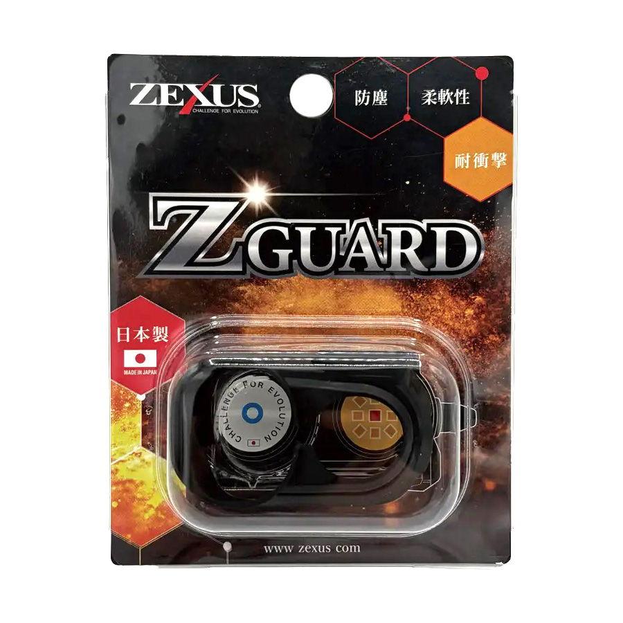 ゼクサス Z GUARD(ゼット ガード) ブラック ZEXUS ヘッドライト保護