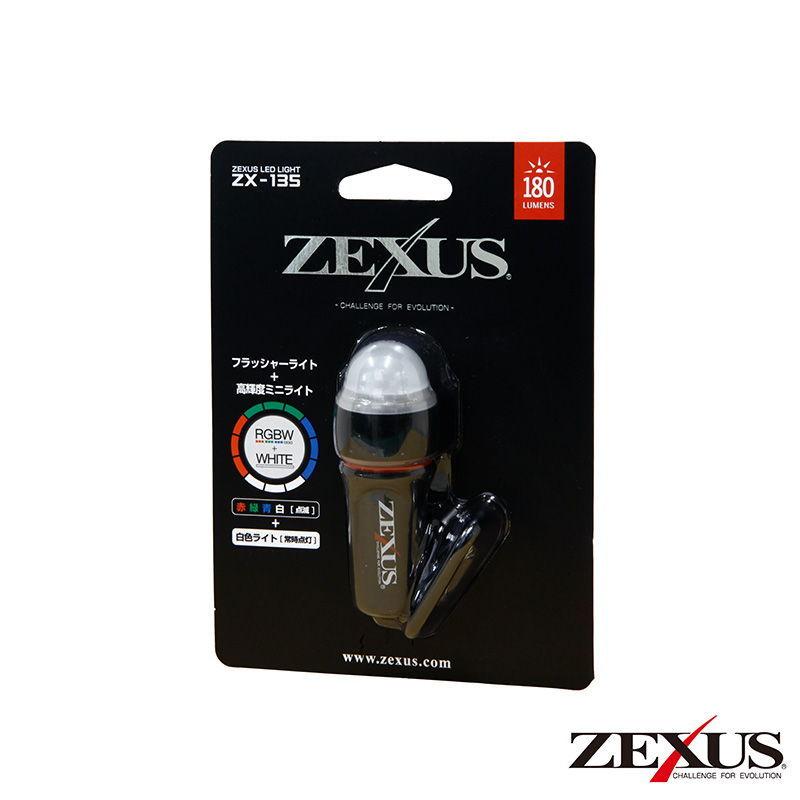ゼクサス LEDミニライト フラッシャーライト 180ルーメン(ブラック) ZX