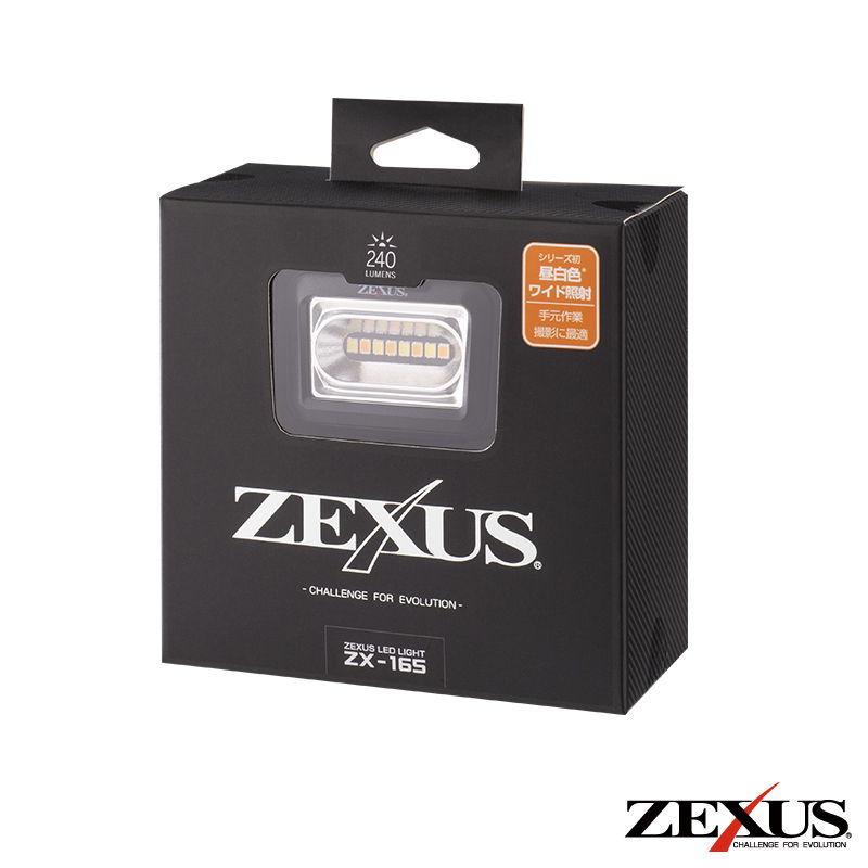 ゼクサス LEDヘッドライト 240ルーメン(ブラック) ZEXUS 昼白色/ 白色