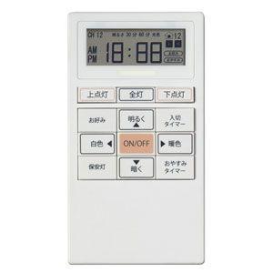 DAIKO ダイコー 12畳〜14畳用 LEDシーリングライト(カチット式 DAIKO ダイコー 12畳〜14畳用 LEDシーリングライト(カチット式