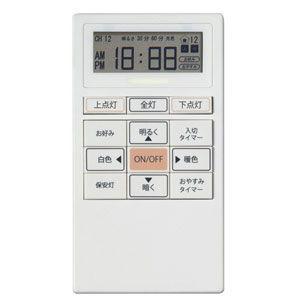 ダイコー 12畳〜14畳用 LEDシーリングライト(カチット式) DAIKO 12畳〜14畳用 DXL-81215 返品種別A｜joshin｜04