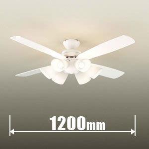 DAIKO シーリングファンライト ASL-612 買取価格比較