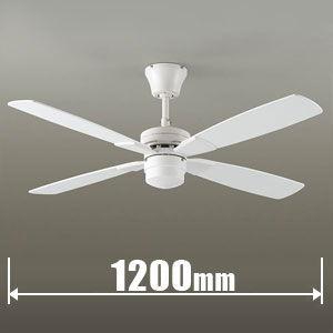 DAIKO（ダイコー） シーリングファン DAIKO ASN-009W 返品種別A