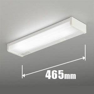 DAIKO（ダイコー） LEDキッチンライト(電気工事専用) DAIKO DXL-81336C