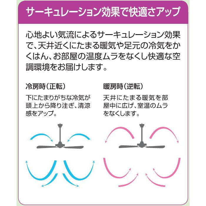 DAIKO（ダイコー） LEDシーリングファン DAIKO ASL-515 返品種別A