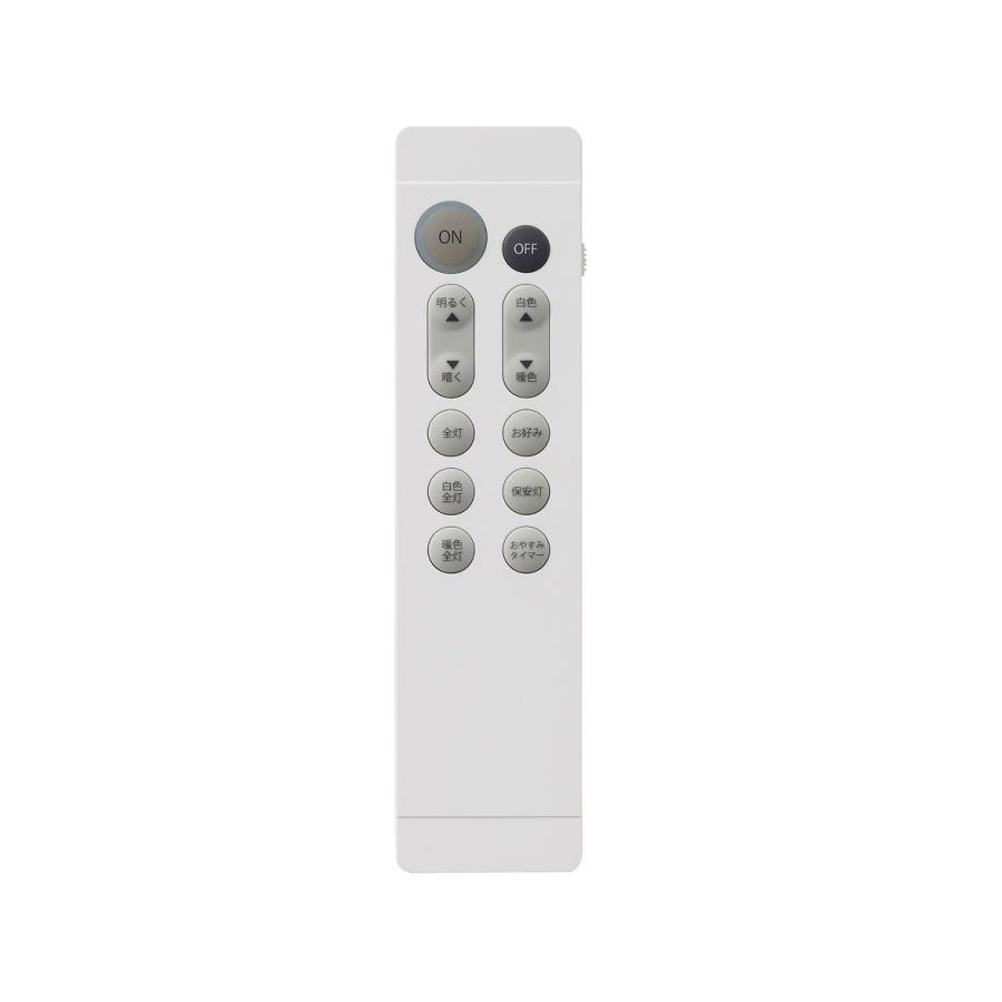 ダイコー 6畳〜8畳用 LEDペンダントライト(カチット式) DAIKO Material Select Series PENDANT DXL-81437 返品種別A_1