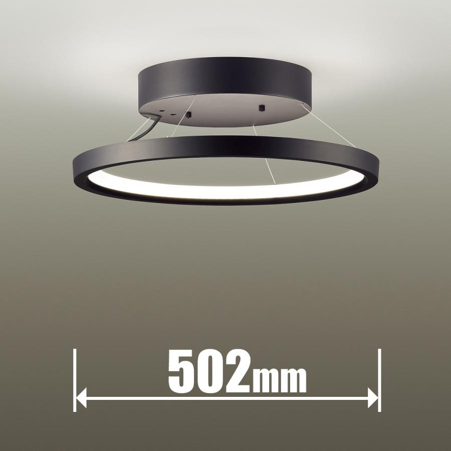 DAIKO ダイコー 8畳〜10畳用 LEDシーリングライト(カチット式 DAIKO ダイコー 8畳〜10畳用 LEDシーリングライト(カチット式