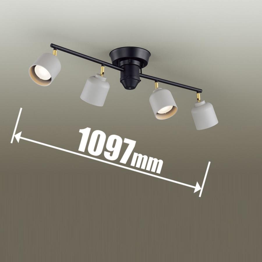 DAIKO ダイコー LEDロッドスポット(カチット式)ペールグレー DAIKO ダイコー LEDロッドスポット(カチット式)ペールグレー