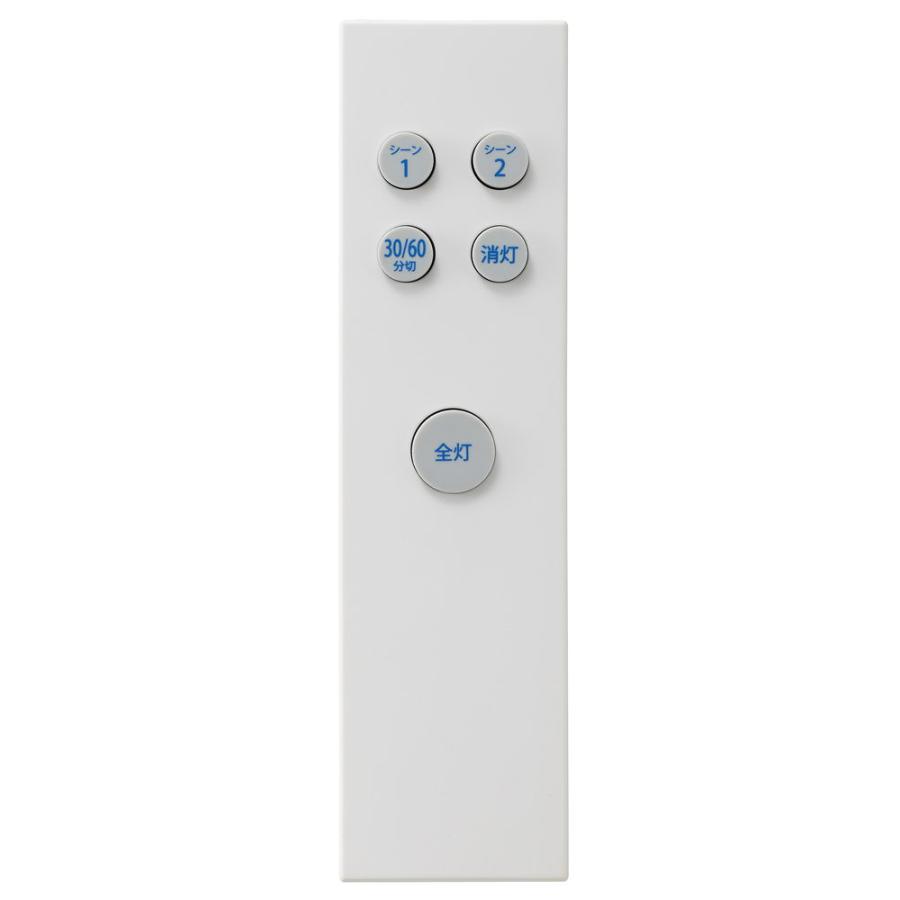 DAIKO ダイコー LEDロッドスポット(カチット式)ペールグレー DAIKO ダイコー LEDロッドスポット(カチット式)ペールグレー