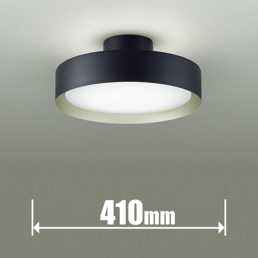DAIKO ダイコー 6畳〜8畳用 LEDシーリングライト ブラック DAIKO ダイコー 6畳〜8畳用 LEDシーリングライト ブラック